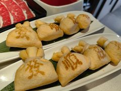 -海底捞火锅(长宁路龙之梦店)