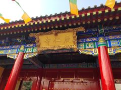 -西安市广仁寺