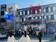 -顺德人家食府(黄金广场店)