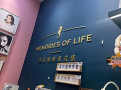 -海马体照相馆(无锡清扬茂业天地店)
