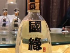 -咱家小院(汉中门店)
