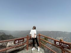 -神农山景区