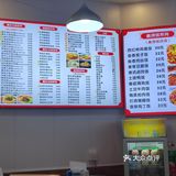 重庆小面 好吃不贵 经济实惠 食欲大增啊[憨笑]