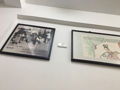 大堂-长人馄饨铺(解放街店)