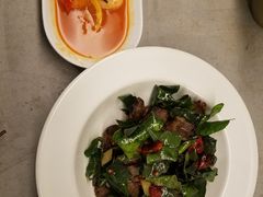 柠檬叶牛干巴-半山腰·云南菜(侨福芳草地店)