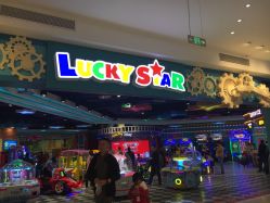-LuckyStar幸运星家庭娱乐中心(东莞国贸店)