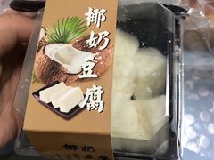 -酥侯糕点(广东路店)