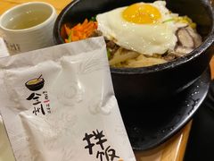 石锅拌饭-全州拌饭(参花街总店)