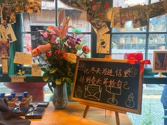 -新月集庭院咖啡馆(老邮局店)