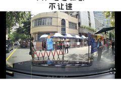 -上海交通大学医学院附属瑞金医院(总院)