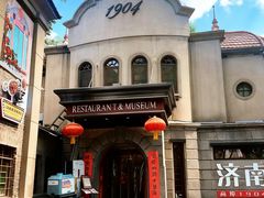 -小广寒电影艺术餐厅(小广寒经三路店)