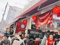 -新峰肉骨茶