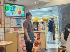 -吉野家(上海美罗城店)