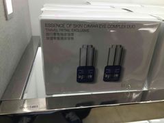 -日上免税店(三径路t3店)