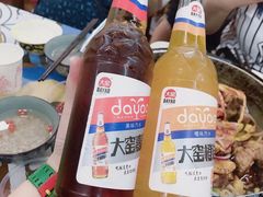 -清真.德枭炕肉店.青海菜(大新街夜市店)