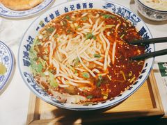 -雁滩白记·兰州牛肉面