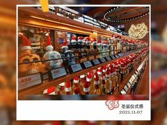 -COMMUNE幻师(渔人码头店)