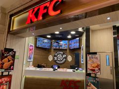 -肯德基(澳门银河店)