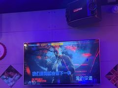 -唱吧麦颂KTV(马驹桥店)