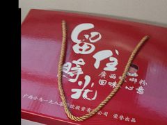 -螺蛳粉先生(蓟门桥店)