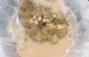 Yantai Stewed Vermicelli