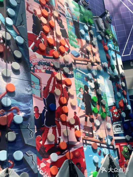 天空之城运动乐园图片