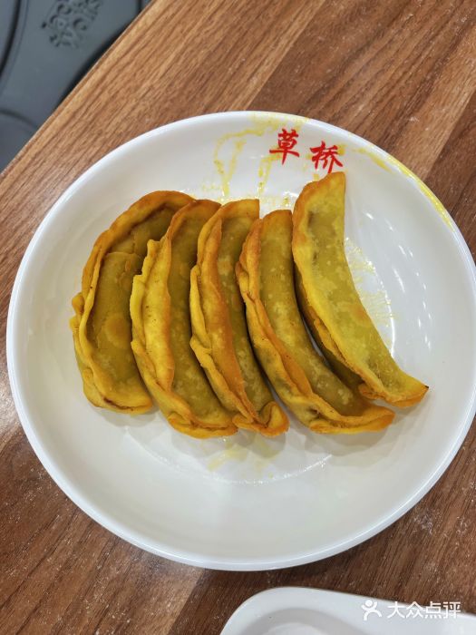 草桥清真牛肉锅贴扁食店牛肉锅贴图片