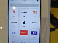 -爱回收(万嘉商业广场店)