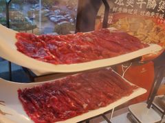 -左庭右院鲜牛肉火锅(苏州园区永旺店)