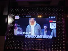 -欢乐迪KTV(宝龙城市广场店)