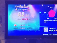 -格莱美量贩式KTV(国信店)