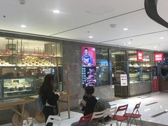 -远洋未来广场(育慧北路店)