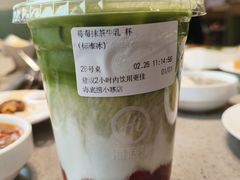 -海底捞火锅(赛格国际购物中心店)