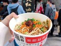 -家阳赵师傅油饼包烧麦(粮道街店)