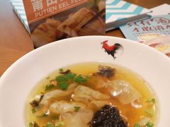 燕皮云吞-莆田餐厅(大悦城店)