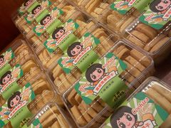 -丁香西饼屋(桂林路店)