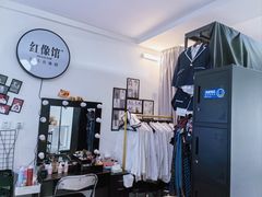 -红像馆·结婚登记·证件照·身份证回执照相点(苹果园店)