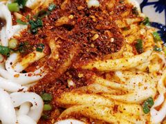 油泼面-老九圆山西面馆(CBD店)