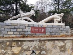 -抱犊寨风景区