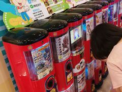 -汤姆熊欢乐世界(滨江店)