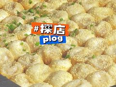 -小路易生煎馆(前进五路店)