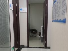 -泰康拜博口腔(世纪城店)