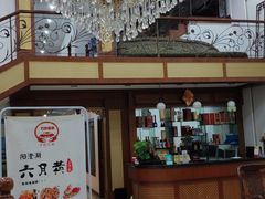 -君豪蟹都·湖景·农家乐(蟹舫苑店)
