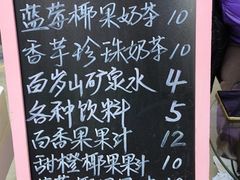 -清风小镇闯关东影视基地
