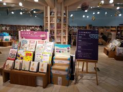 -方所(华润万象城店)