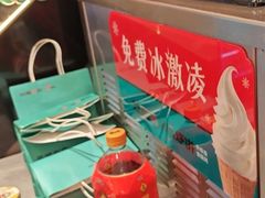 -灶座小锅烀饼·铁锅炖(道里店)