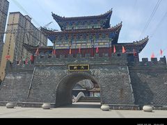 -沔阳会馆(沔街店)