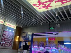 -炸鸡草FCM给料西餐自助(潍坊泰华店)