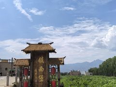 -镇北堡西部影城