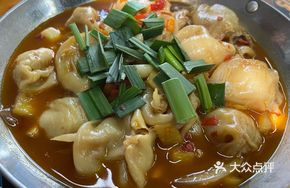 Fish Maw Stew